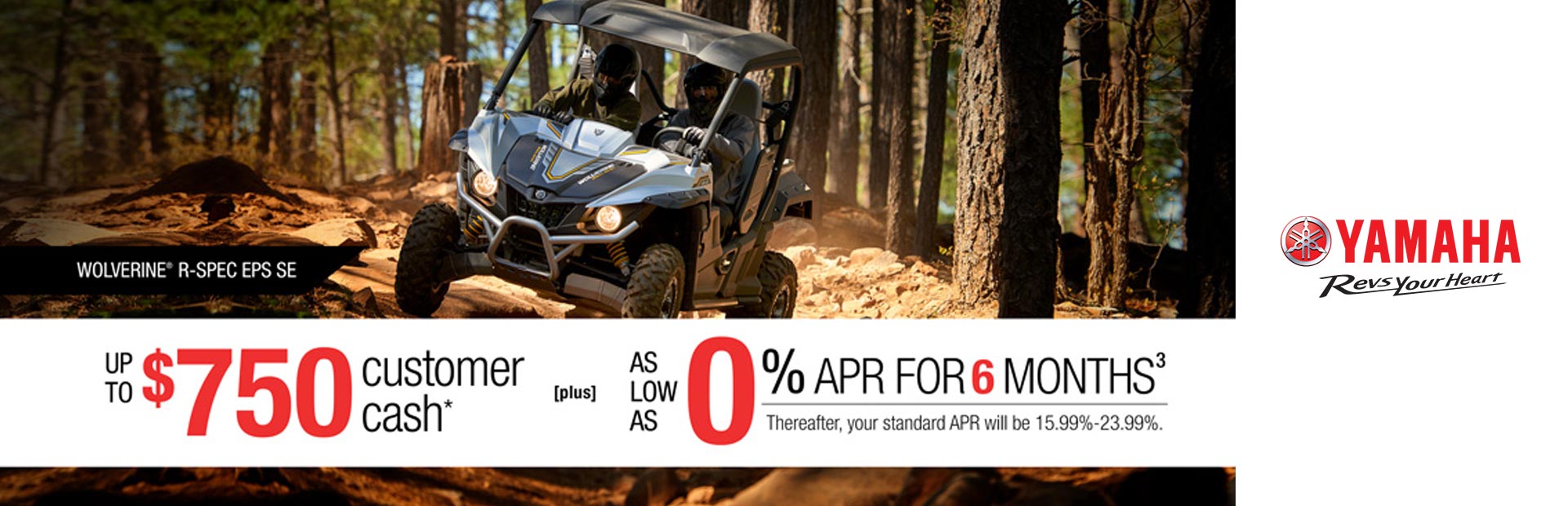 Yamaha: 0% APR For 6 Months (SxS)